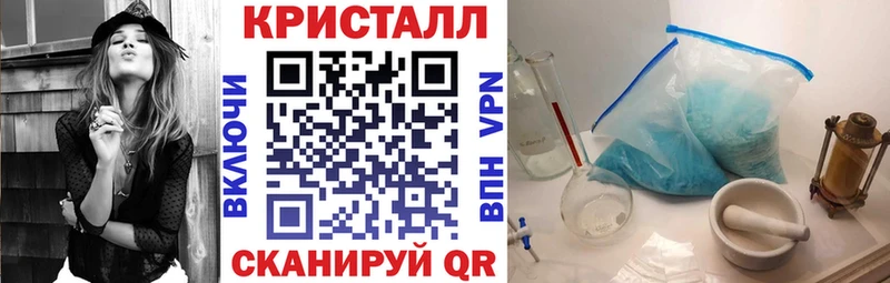 где купить наркоту  Волгоград  АМФ Розовый 