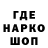 МДМА VHQ Willord Dabo