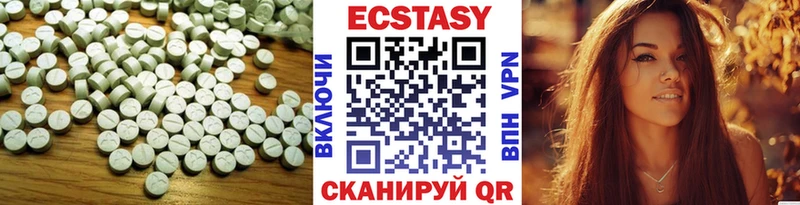 дарнет шоп  mega ТОР  Ecstasy 300 mg  Волгоград 