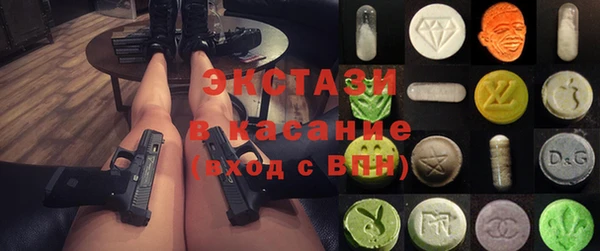 кокаин колумбия Алексеевка
