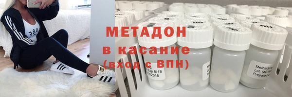 гидропоника Алзамай