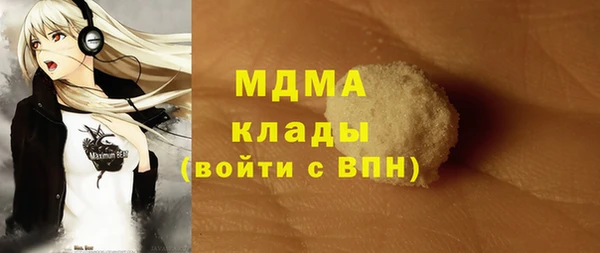 кокаин колумбия Алексеевка