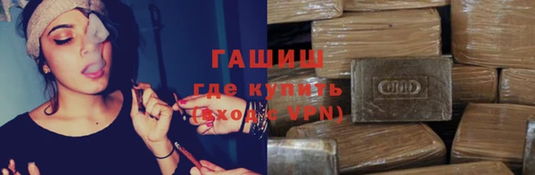 гидропоника Алзамай