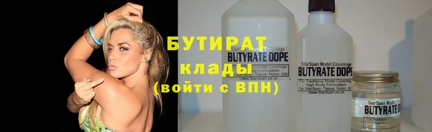 гидропоника Алзамай