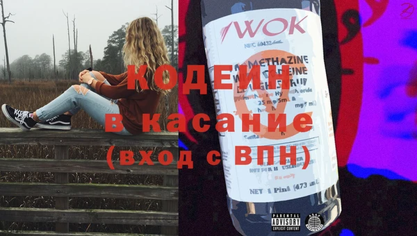 кокаин колумбия Алексеевка