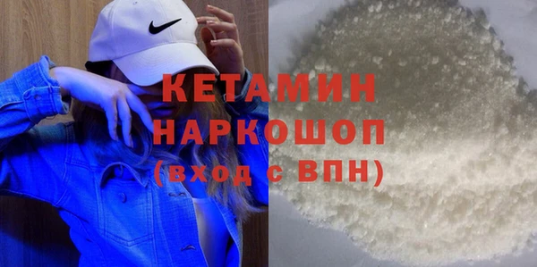 кокаин колумбия Алексеевка