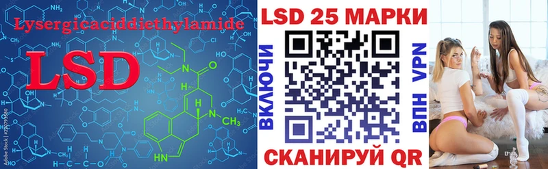 ЛСД экстази ecstasy  Волгоград 